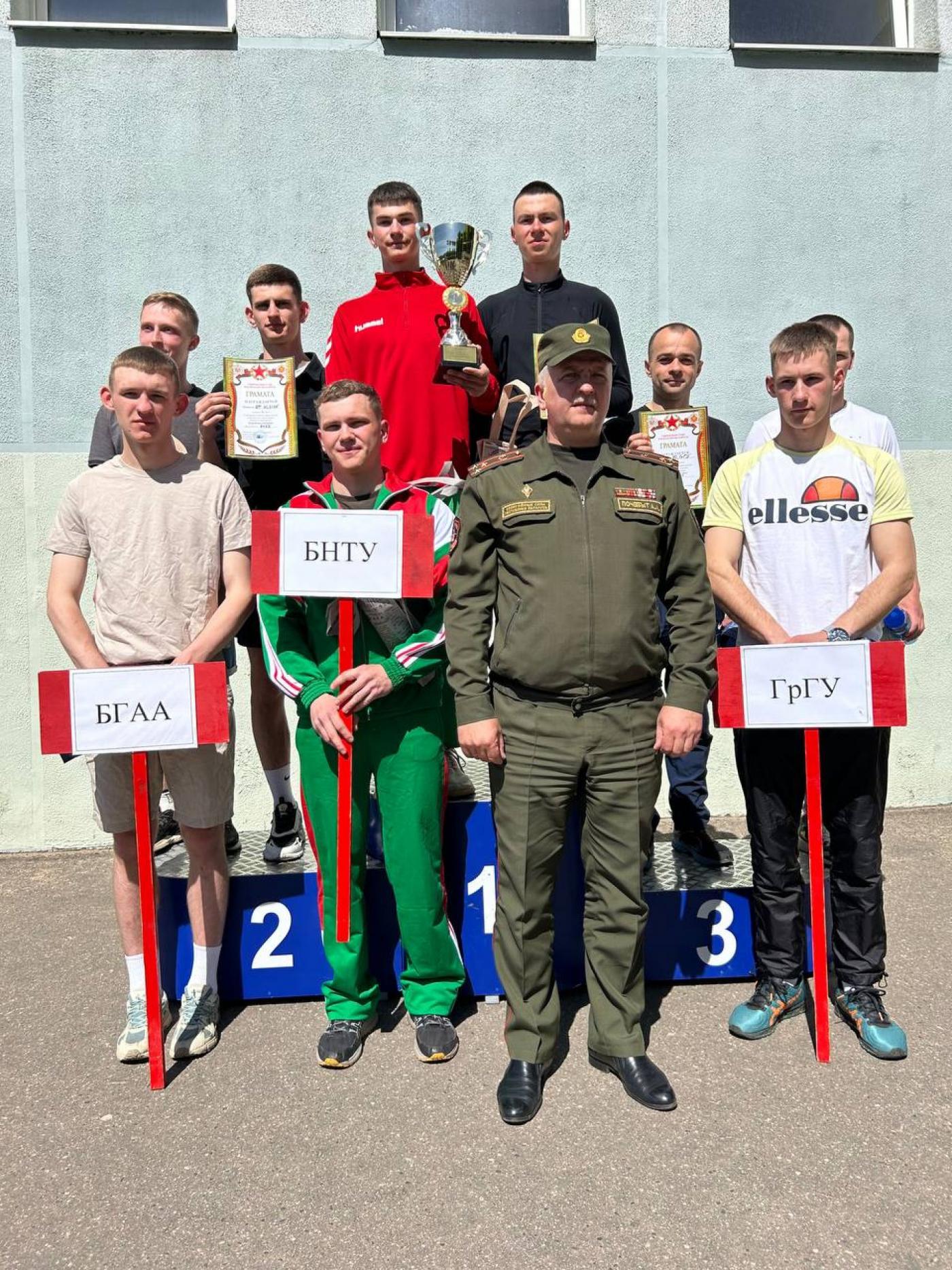 Первый чемпионат военных факультетов и института по военному троеборью